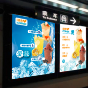 灯箱